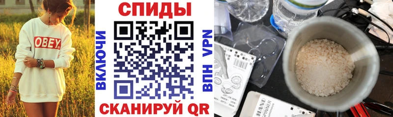 АМФЕТАМИН Premium  Троицк 