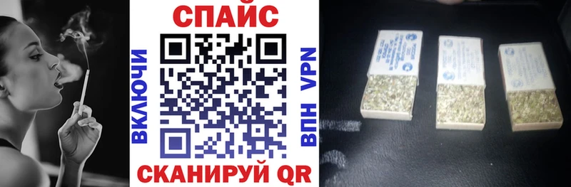 цена Троицк Бутират 99%