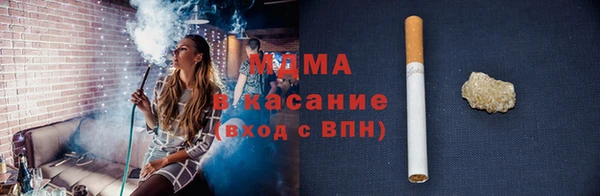 каннабис Медвежьегорск