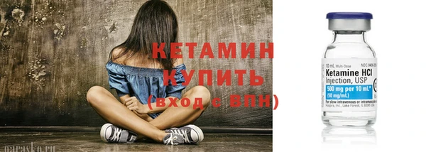 mix Медногорск