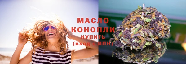 mix Медногорск