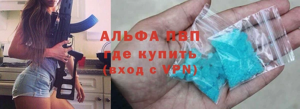 прущая мука Мегион