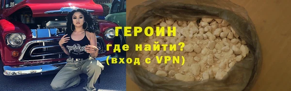 ALPHA-PVP Майский