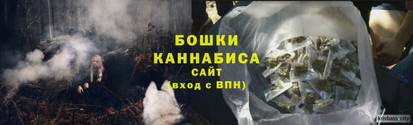 каннабис Медвежьегорск
