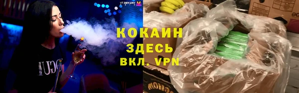 каннабис Медвежьегорск