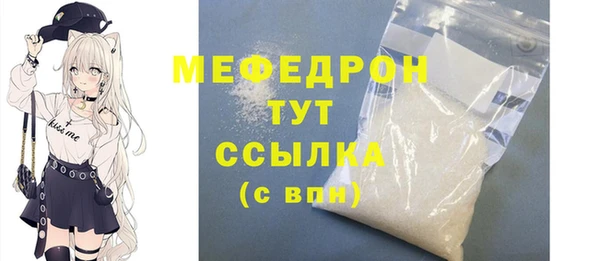 каннабис Медвежьегорск