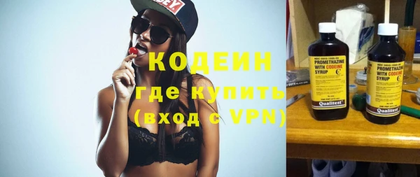каннабис Медвежьегорск
