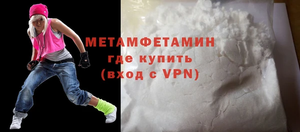 каннабис Медвежьегорск