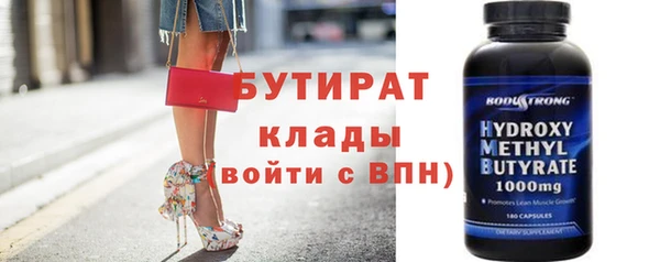 каннабис Медвежьегорск