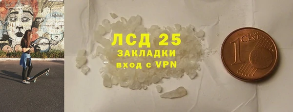 каннабис Медвежьегорск