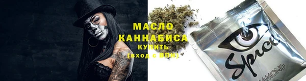 каннабис Медвежьегорск