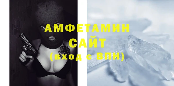 mix Медногорск
