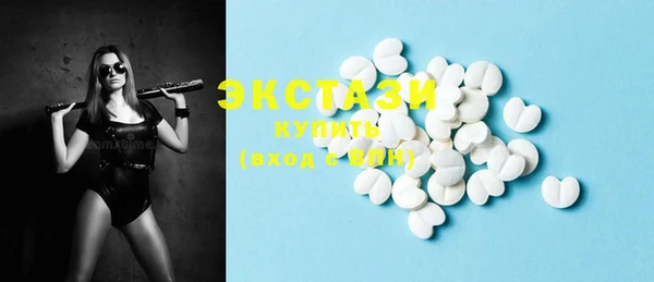 прущая мука Мегион