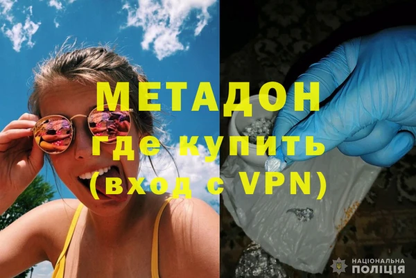 каннабис Медвежьегорск
