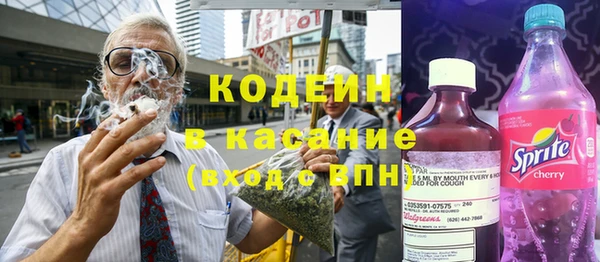 mix Медногорск