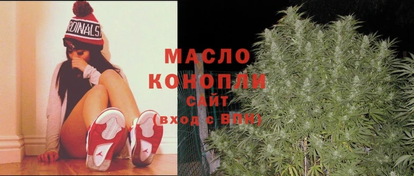 mix Медногорск