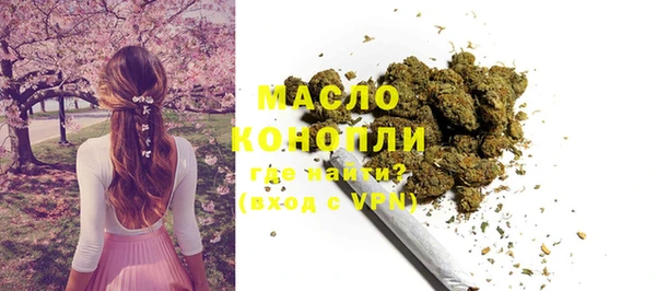 прущая мука Мегион