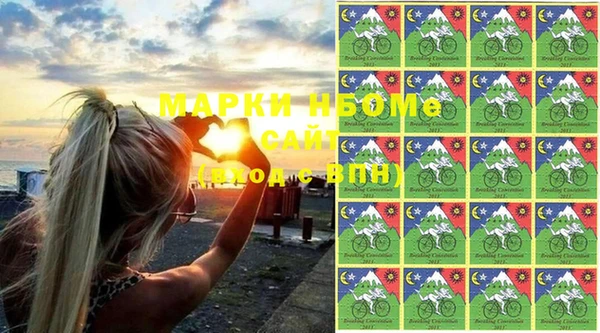 mix Медногорск