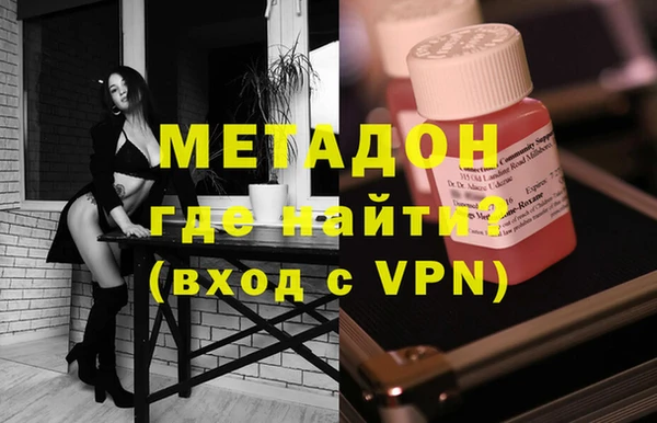 mix Медногорск