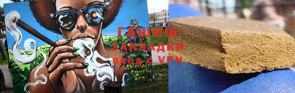 таблы Магадан