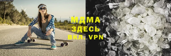 каннабис Медвежьегорск