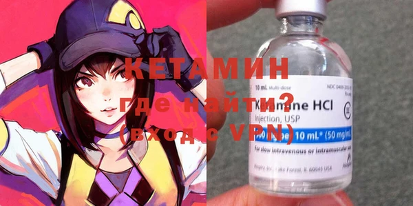 mix Медногорск