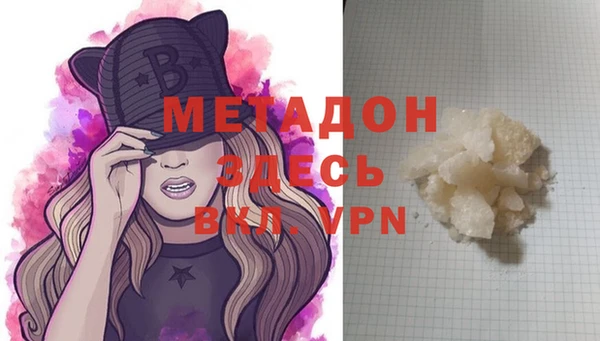 прущая мука Мегион