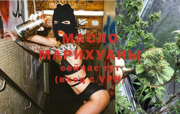 каннабис Медвежьегорск