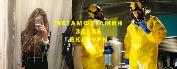 каннабис Медвежьегорск