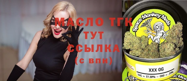 каннабис Медвежьегорск
