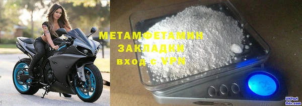 каннабис Медвежьегорск