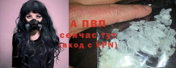 прущая мука Мегион