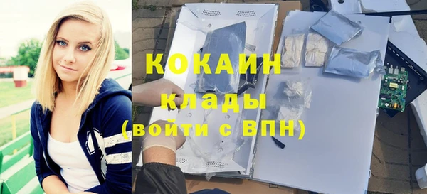 прущая мука Мегион