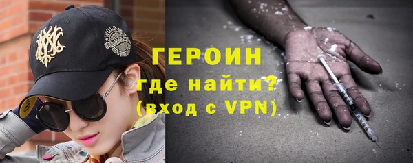 mix Медногорск