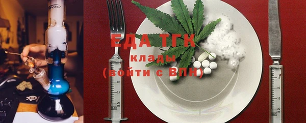 каннабис Медвежьегорск