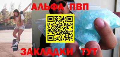 каннабис Изобильный