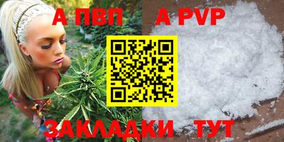 МДПВ Ипатово