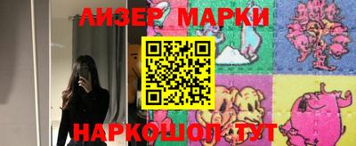 МДПВ Ипатово