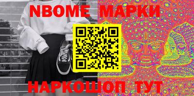 МДПВ Ипатово