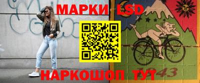 МДПВ Ипатово