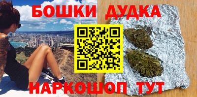 соль ск Ирбит