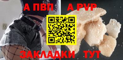 МДПВ Ипатово