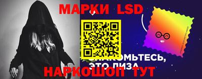 соль ск Ирбит