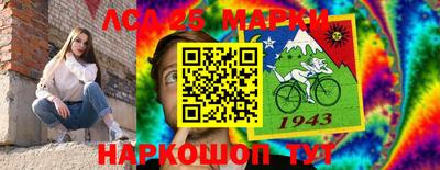 МДПВ Ипатово