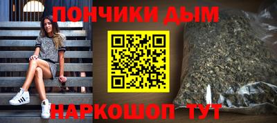 МДПВ Ипатово
