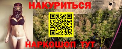 каннабис Изобильный