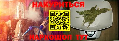 каннабис Изобильный