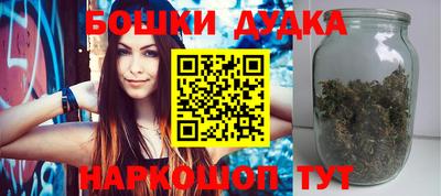 каннабис Изобильный