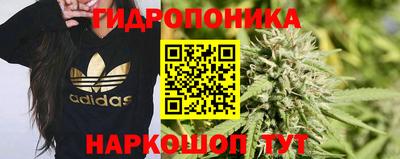 соль ск Ирбит