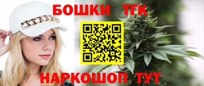 соль ск Ирбит